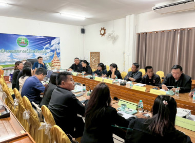 ข้าร่วมประชุม ซักซ้อม ... พารามิเตอร์รูปภาพ 20